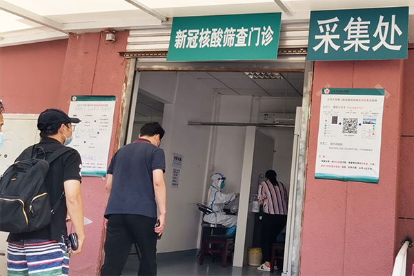 光潤通丨全員核酸檢測完畢，安全更安心！(圖2)