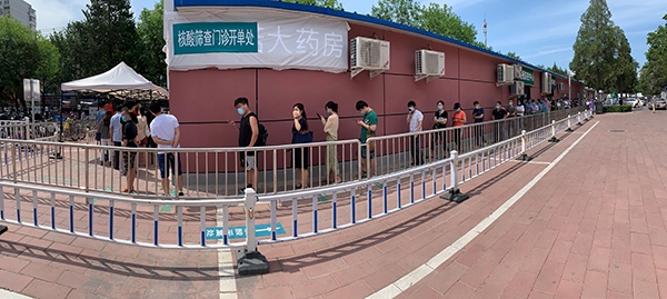 光潤通丨全員核酸檢測完畢，安全更安心！(圖1)