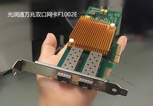 如何應對流媒體遭遇流量的高峰壓力挑戰(zhàn)(圖2) 如何應對流媒體遭遇流量的高峰壓力挑戰(zhàn)(圖2)