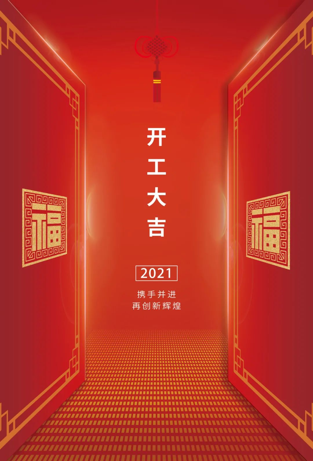 圖片 圖片